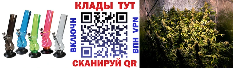 Купить ГАШИШ  Конопля  АМФЕТАМИН  МЕФ  COCAIN  Назарово