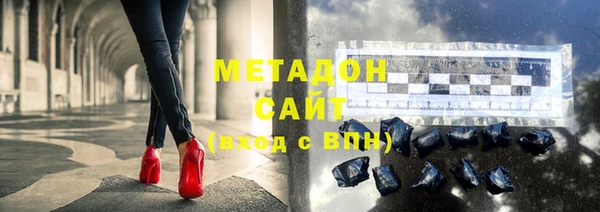 синтетический гашиш Лиски