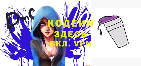 трава Липки