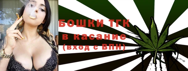 синтетический гашиш Лиски
