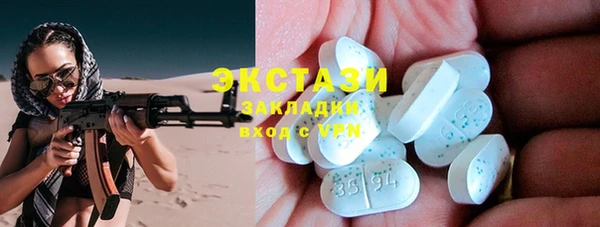 трава Липки