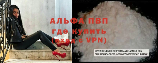 трава Липки