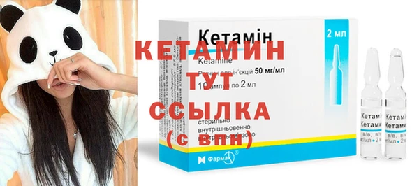 трава Липки