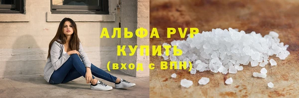трава Липки