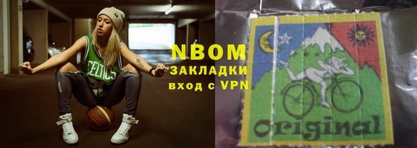 трава Липки