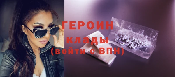 трава Липки