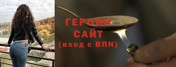 синтетический гашиш Лиски