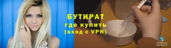 трава Липки
