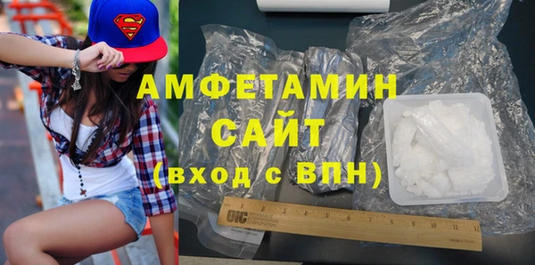 синтетический гашиш Лиски