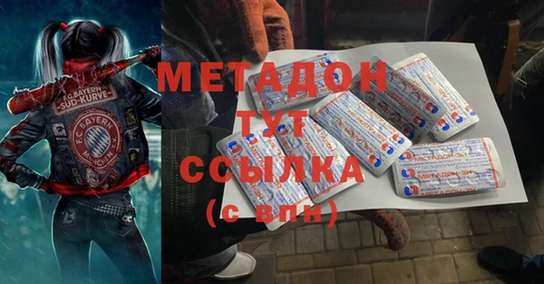 трава Липки
