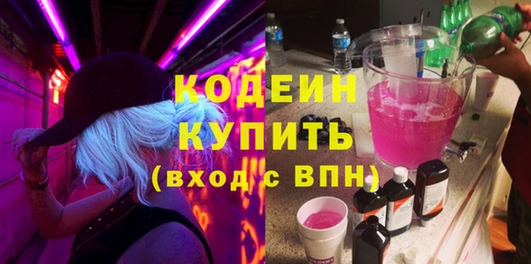трава Липки
