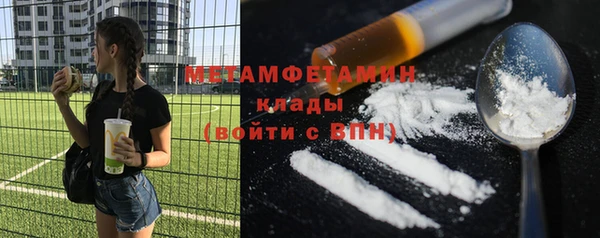 трава Липки