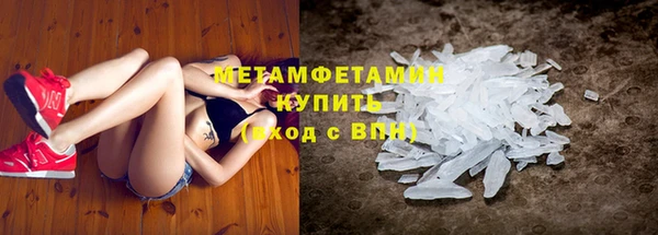 синтетический гашиш Лиски