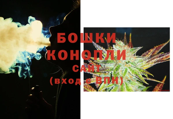 альфа пвп VHQ Лихославль