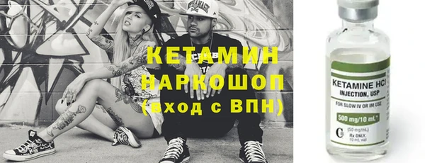 трава Липки