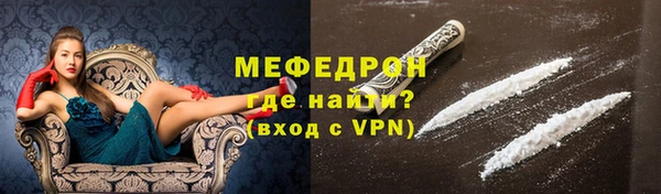 трава Липки