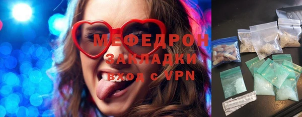 дживик Березники