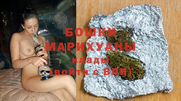трава Липки