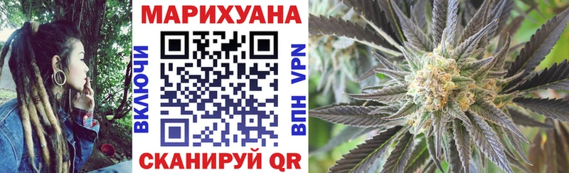 Купить  Назарово  Шишки марихуана THC 21% 